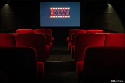 The Haunted Cinema poster4