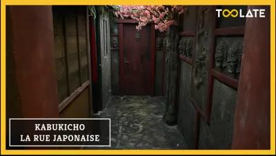 KABUKICHO : LA RUE JAPONAISE poster1