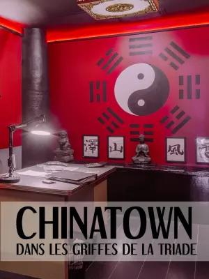 Chinatown dans les Griffes de la Triade poster1