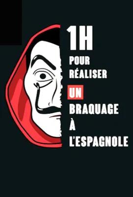 SPANISH HEIST poster1