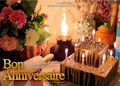 Bon anniversaire poster1