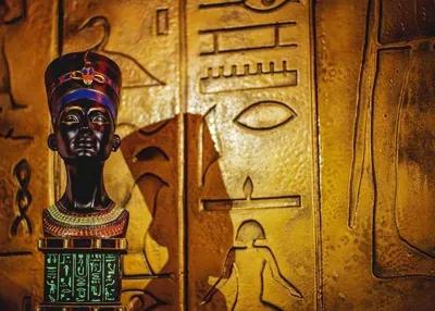 Pharaoh poster1