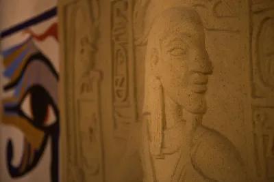 Le Pharaon poster6