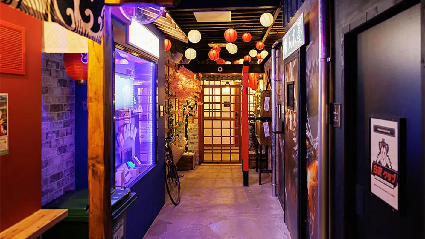 Mission Tokyo