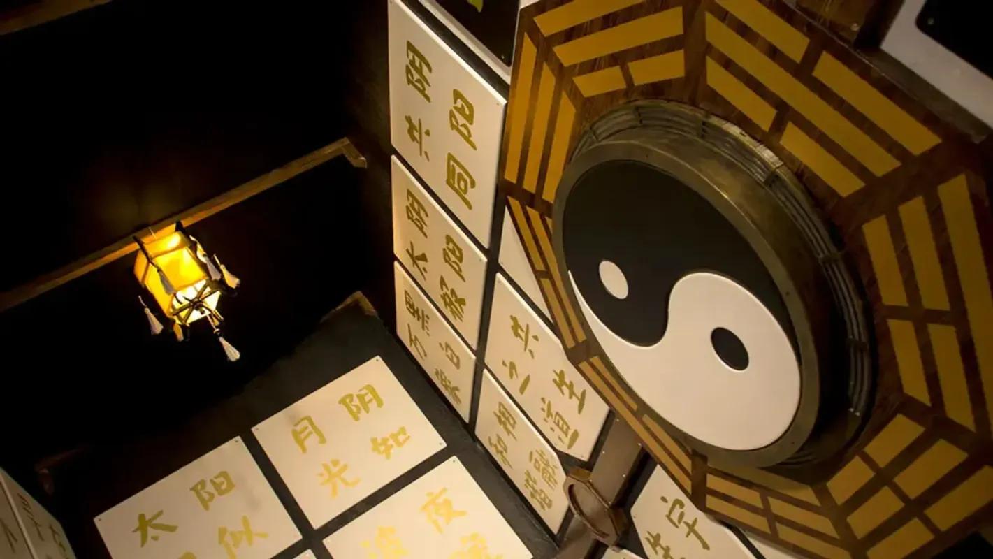 Le secret de Wang Yu